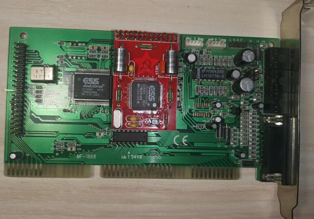 ess1868-midi.jpg
